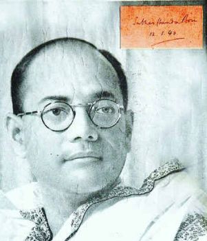 subhas_chandra_bose.jpg